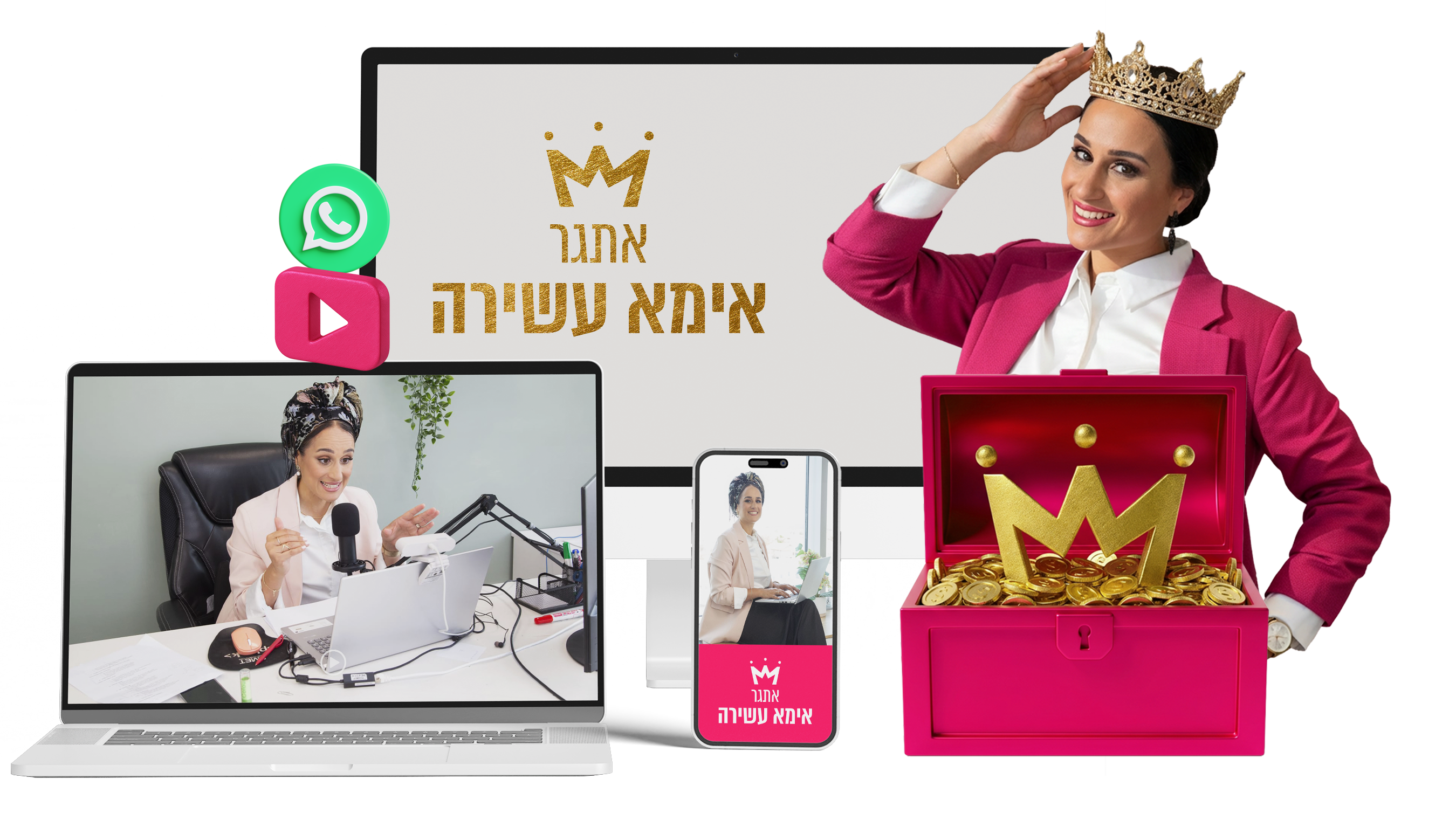 כסף בחינם עם AI